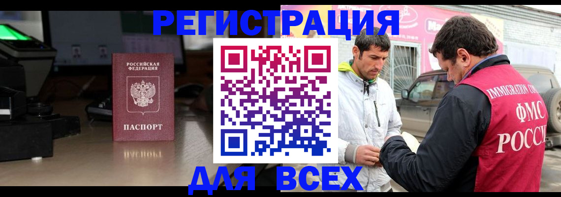 форма 3 в Казани